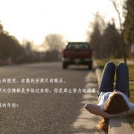 ʰ̳ҳŷС